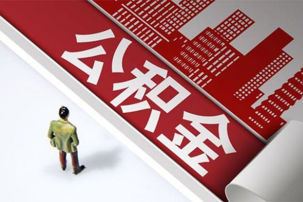 北京14贷款无抵押
