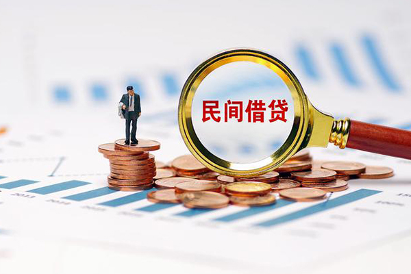 北京14私借空放短借-北京14小额贷款当天放款-北京14借钱网