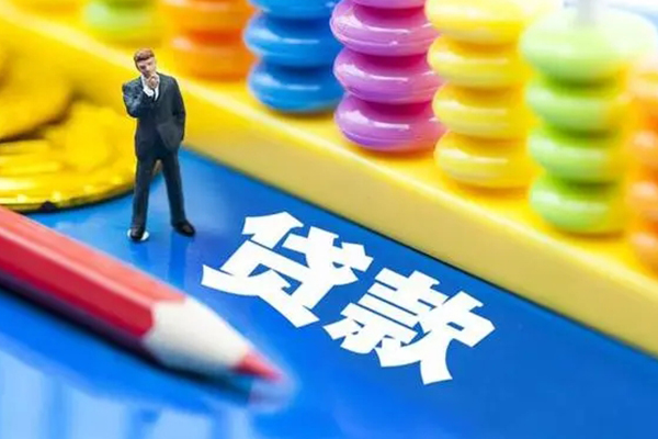 北京14民间大额借贷-北京14民间个人借贷-北京14民间短借