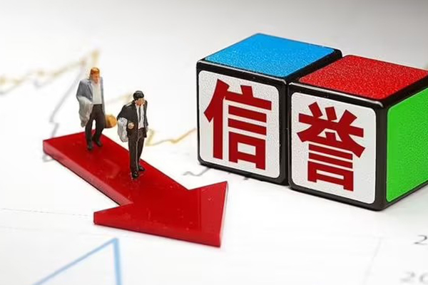 北京14私人正规借贷-北京14短借私借空放-北京14借钱短借