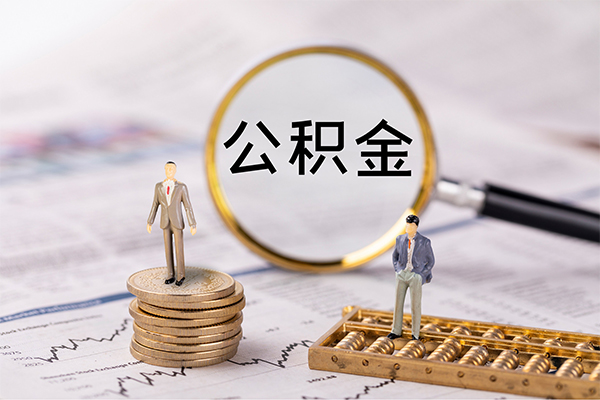 北京14民间借贷-北京14短借公证-北京14私借空放短借