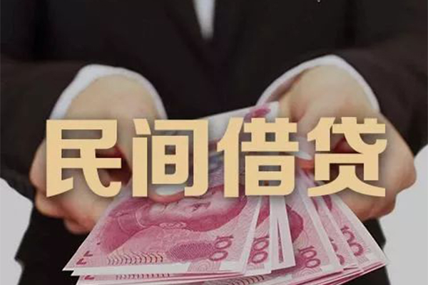 北京14贷款公司电话号码-北京14本地身份证贷款-北京14贷款空放