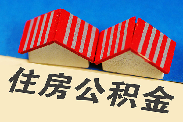 北京14借钱借款-北京14小额贷款正规的-北京14空放私借民间借贷