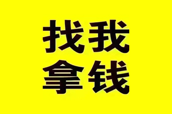北京14短期空放-北京14私借空放先息后本-北京14个人贷款都有哪些平台
