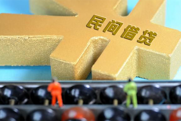 北京14小额贷款官网-北京14私人借钱短借微信号-北京14个人短借