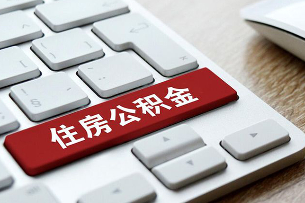 北京14身份证借私借