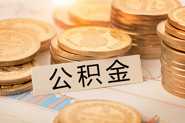北京14贷款空放