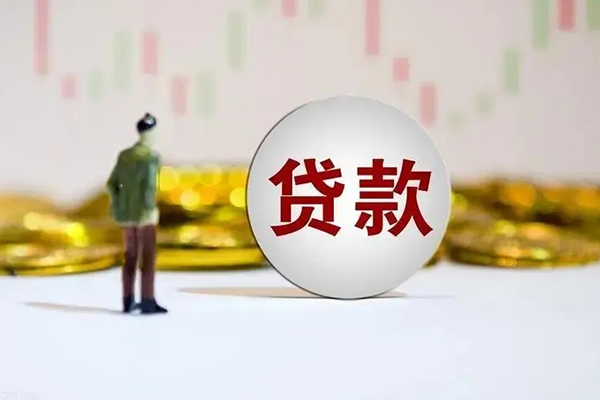 北京14民间小额借贷-北京14个人借贷放款-北京14小额贷款