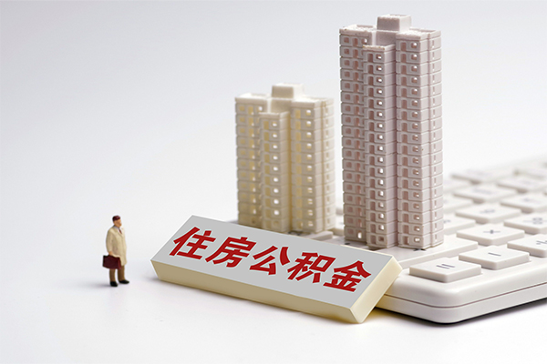 北京14个人借钱怎么收费-北京14小额贷款当天放款-北京14正规小额贷款
