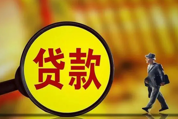 北京14借钱短借-北京14空放借款-北京14私借空放直接上门