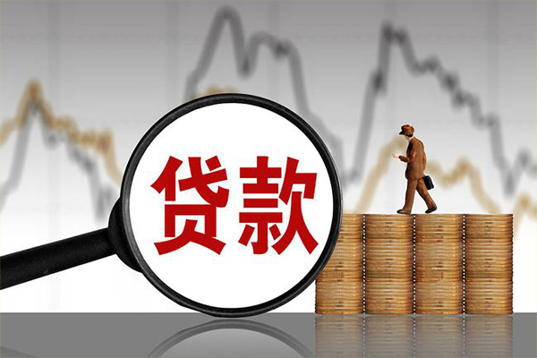 北京14个人短借-北京14借款当天放款水钱-北京14短借空放