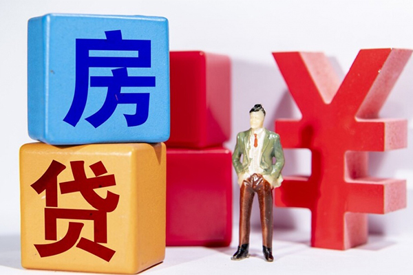 北京14信用贷款网-北京14信用贷款-北京14押身份证贷款