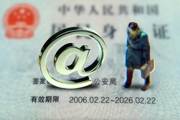 北京14快速小额贷款-北京14短借公证-北京14私借空放短借