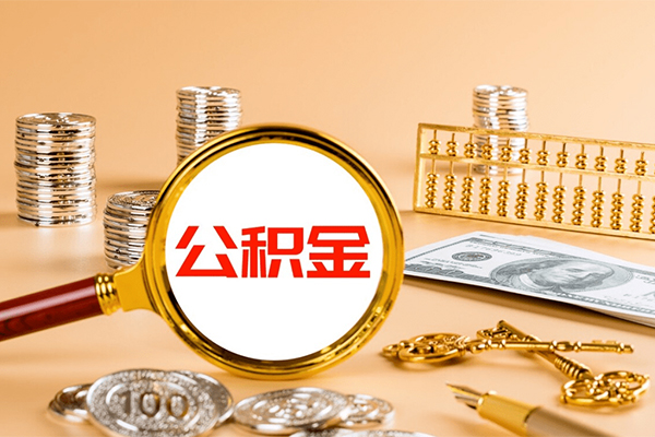 北京14私人借贷私借-北京14私人借贷私借-北京14信用贷款