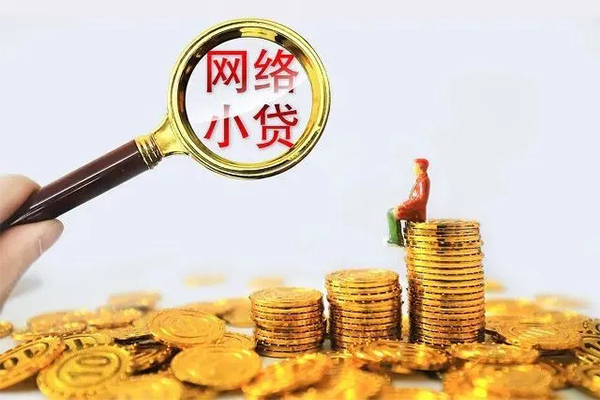 北京14私人私借-北京14空放私人借钱-北京14本地身份证贷款