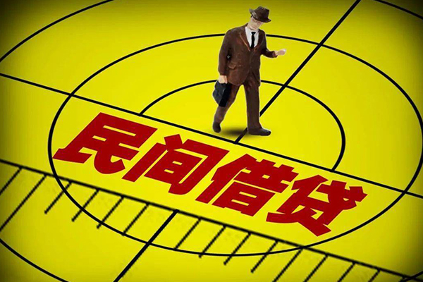 北京14短借私借空放-北京14小额贷款-北京14哪有短借
