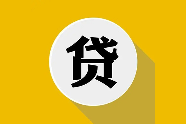 北京14私人放空借贷