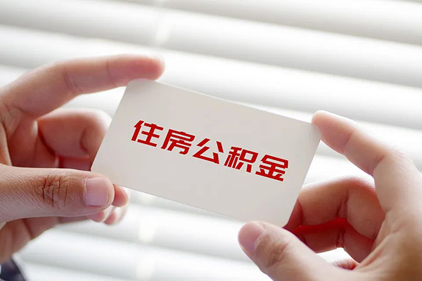 北京14民间借贷私人放款-北京14身份证贷款平台-北京14民间借贷个人放款