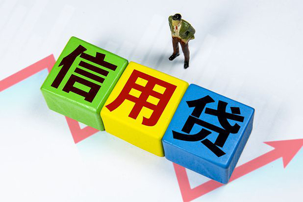 北京14短拆短借-北京14网上小额贷款-北京14民间借贷当天下款