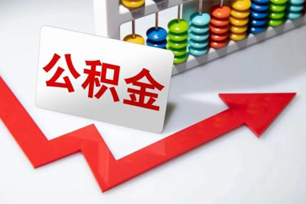 北京14私人空放二次私借