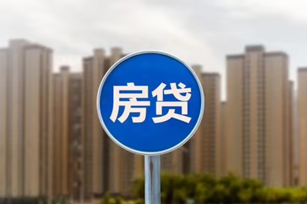北京14小额贷款公司-北京14信用贷款哪家好-北京14地区身份证贷款