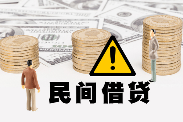 北京14私人借钱-北京14私人私借-北京14短借急用钱
