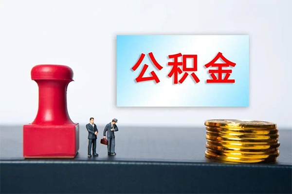 北京14短借空放-北京14身份证贷款平台-北京14无抵押小额贷款