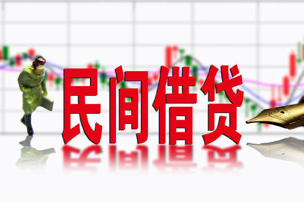 北京14短借当天借钱-北京14借钱上门放款-北京14借贷