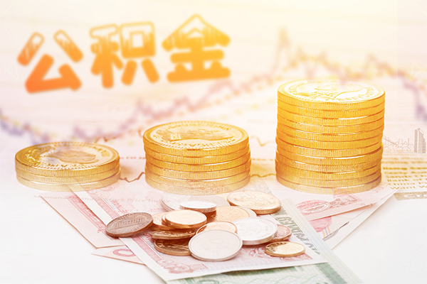 北京14信用贷款网-北京14小额贷款正规的-北京14空放借钱