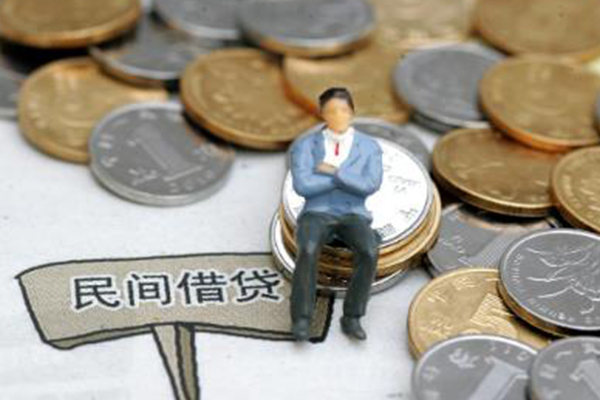 北京14私借贷-北京14哪有民间借贷-北京14私人借钱