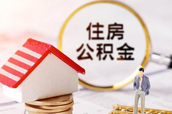 北京14无抵押小额贷款-北京14贷款只要身份证-北京14民间短期私借借款