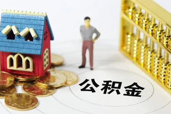 北京14借贷个人-北京14哪里可以借钱-北京14小额短借