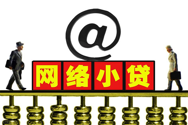 北京14身份证线下贷款-北京14抵押身份证贷款-北京14空放借钱