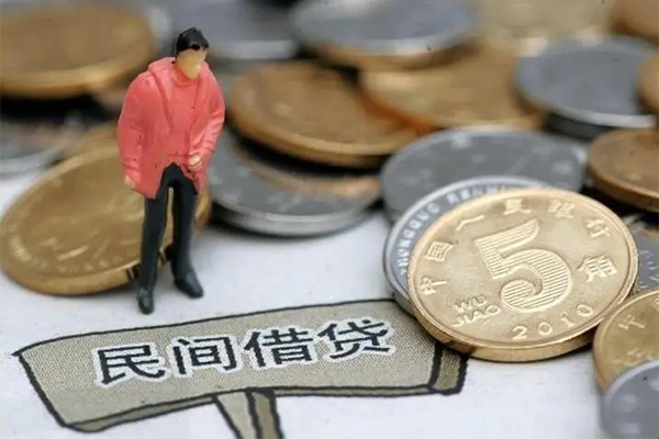 北京14私人私借-北京14民间贷款-北京14无抵押私借空放