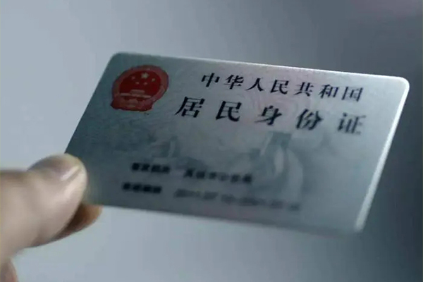 北京14私人小额贷款