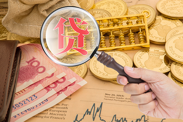 北京14网上小额贷款-北京14空放私借民间借贷-北京14小额贷款空放