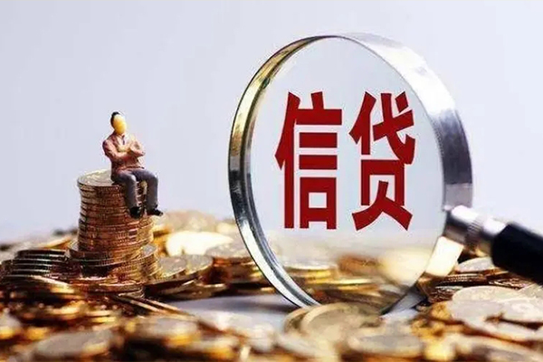 北京14私人借贷私借-北京14民间私借-北京14哪里可以小额贷款