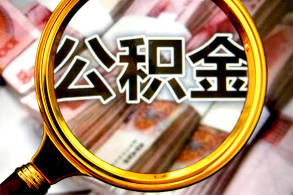 北京14民间借贷款-北京14资金短借-北京14抵押贷款