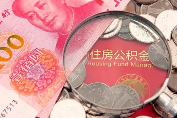 北京14大额短借-北京14小额空放-北京14哪有民间借贷