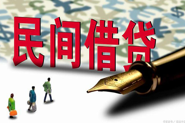 北京14资金短借-北京14借贷个人-北京14正规身份证贷款