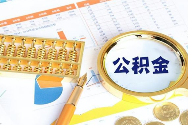 北京14私人放款联系方式-北京14借钱借款-北京14民间借贷